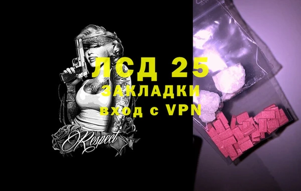 MDMA Premium VHQ Беломорск