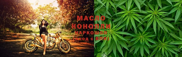 MDMA Premium VHQ Беломорск